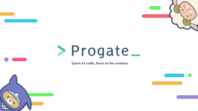 プログラムをオンラインで学べる「Progate」のご紹介