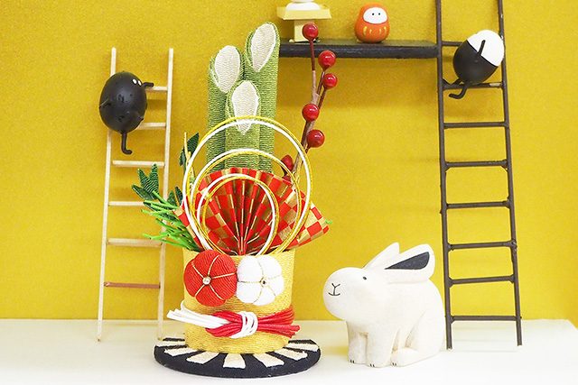 新年あけまして、おめでとうございます