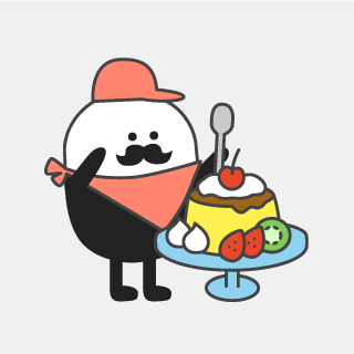 ぷりん