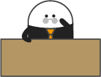 学び