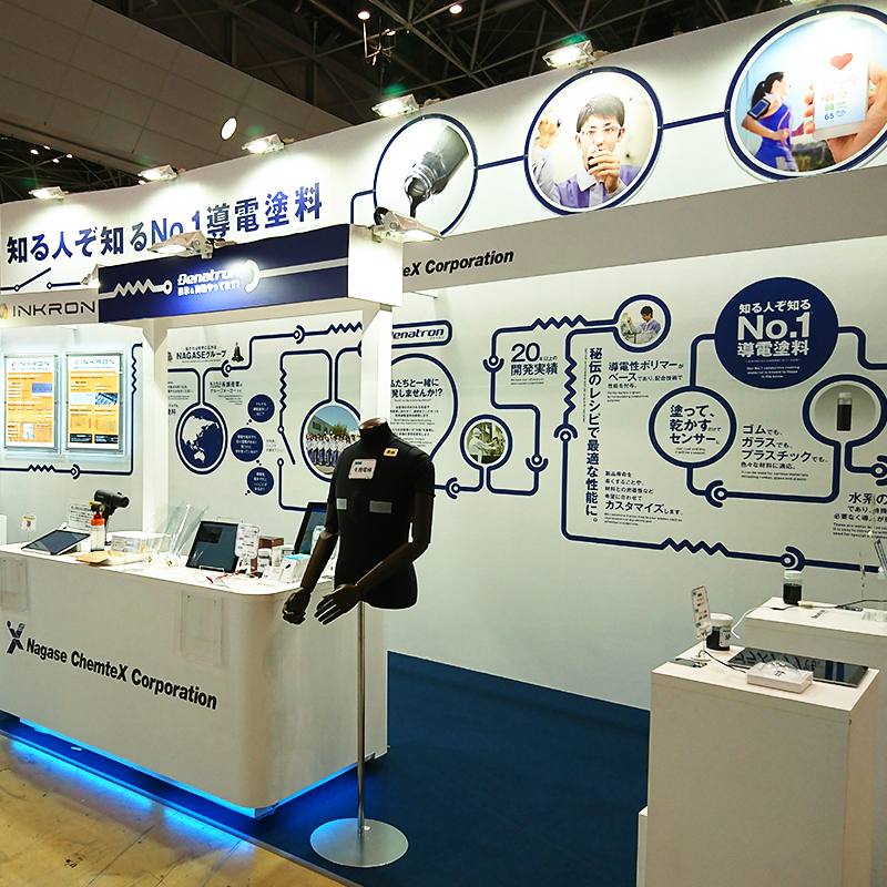 ナガセケムテックス株式会社 Denatron（デナトロン）ポリチオフェン系 導電塗料 展示壁面